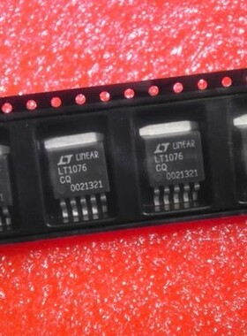 全新LT1076CQ LT1076CQ-5 LT1076IQ LT1076CT LT1076IT开关稳压器