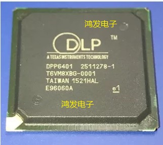 全新原装DPP6401 DPP6401-2511278-1 T6VM8XBG-0001  BGA