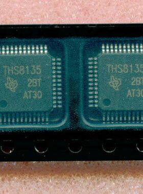 全新原装THS8135PHP THS8135 HTQFP48 数模转换器