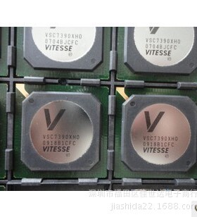 全新原装VSC7390 VSC7390XHO VSC7390XH0 VSC7390HO  BGA596