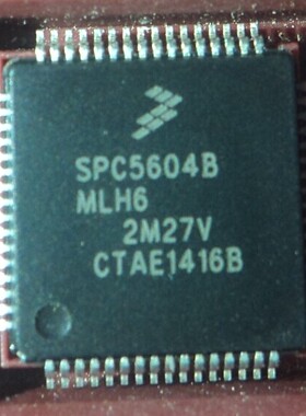 全新原装SPC5604 SPC5604BMLH SPC5604BMLH6 SPC5604BMLH4