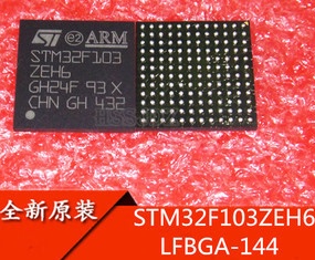 STM32F103ZEH6 STM32F103ZE 原装ST 32位微控制器 LFBGA-144