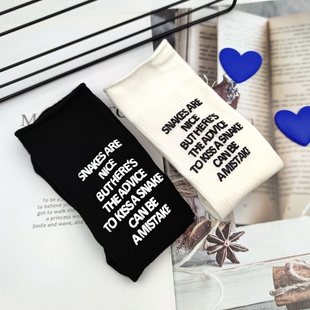 网红简约字母印花女士卷边中筒2022年春夏季 黑白色长袜堆堆袜 薄款