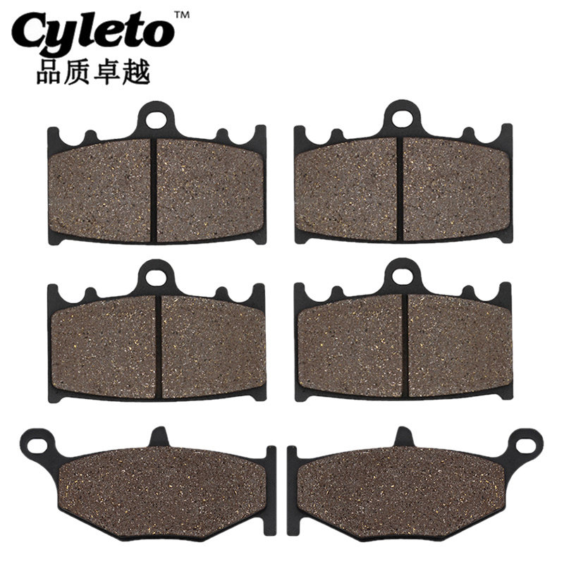适配铃木小BK400 GSR400 06-08 GSR600 06-15前后刹车片刹车皮