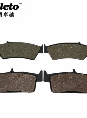 cyleto适配雅马哈YZ125 YZ250/400/426 WR250/400/426前后刹车片