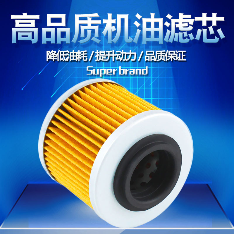 适配奔达滤清器cyleto品质保证