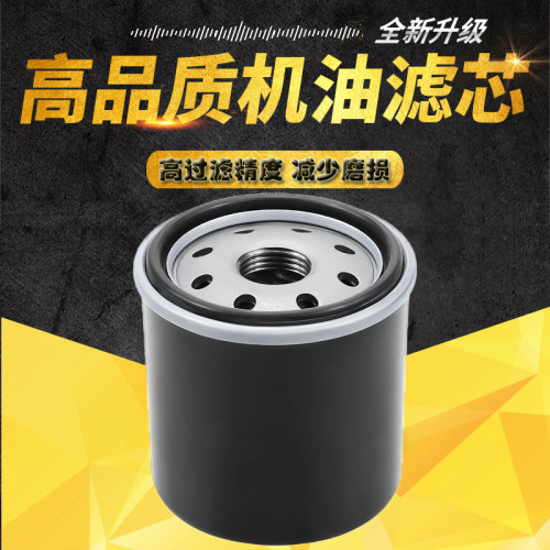 适配川崎机滤cyleto品质保证