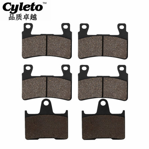 适配本田CB400 Superfour 1999-2003 CB1300 SC40 2001前后刹车片