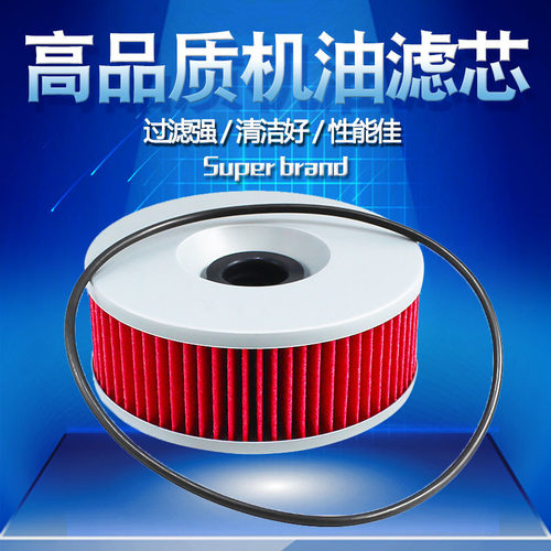 适配雅马哈滤清器cyleto品质保证