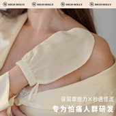 HIGHHOLLY2024新款 真丝沐浴手套100%桑蚕丝搓澡巾