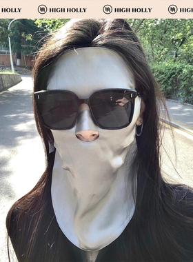 highholly真丝面罩防晒全脸一体护颈防紫外线医美光子嫩肤脸口罩