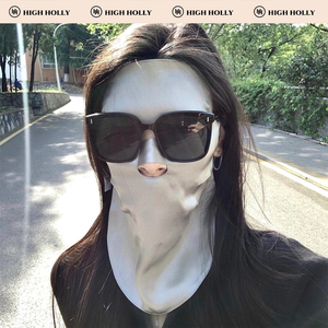 highholly真丝面罩防晒全脸一体护颈防紫外线医美光子嫩肤脸口罩