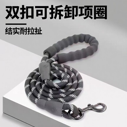 反光加长Reflective训练背带手柄牵引带弹力