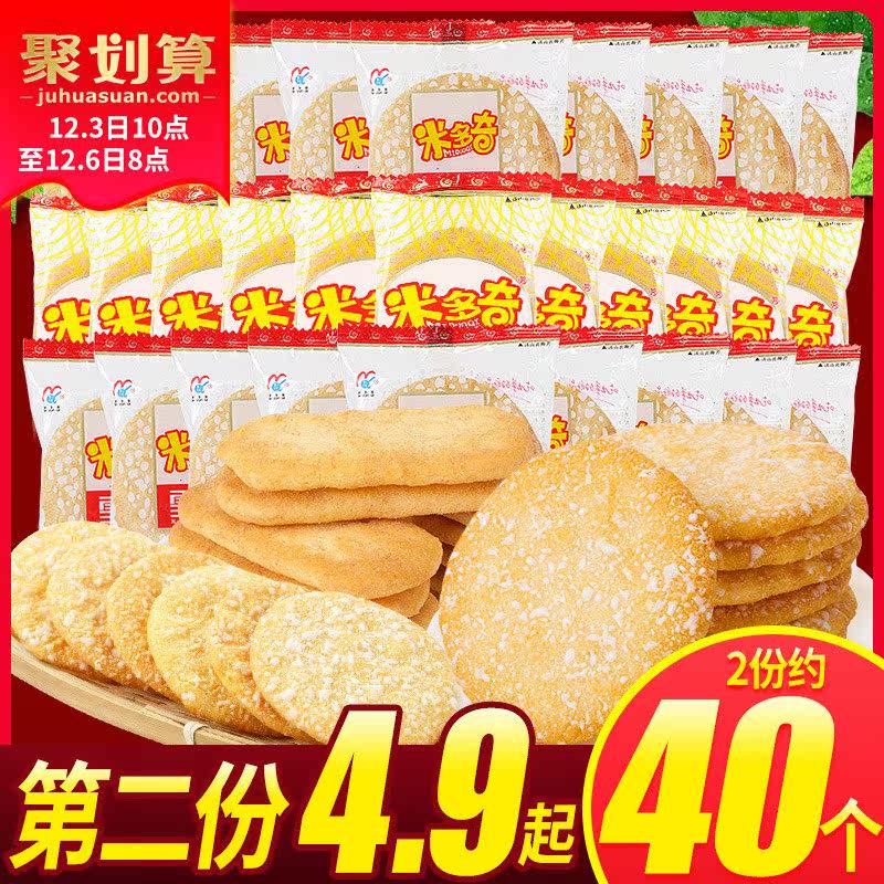 网友分享在meiguo.com上的图片