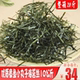 海苔条散装 章鱼烧海苔粉 碎海苔丝20斤海苔碎章鱼小丸子海苔大片装