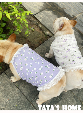 TATA家原创宠物狗狗夏背心泰迪法斗柯基巴哥紫色碎花弹力背心吊带