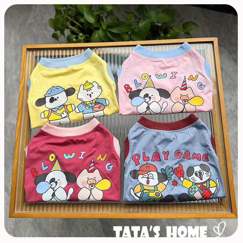 它它家原创宠物夏季背心泰迪法斗柯基泰迪巴哥狗狗印花撞色背心薄