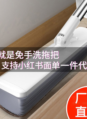 °拖把18034cmpva新品招商铝杆胶棉拖把挤水滚轮拖把