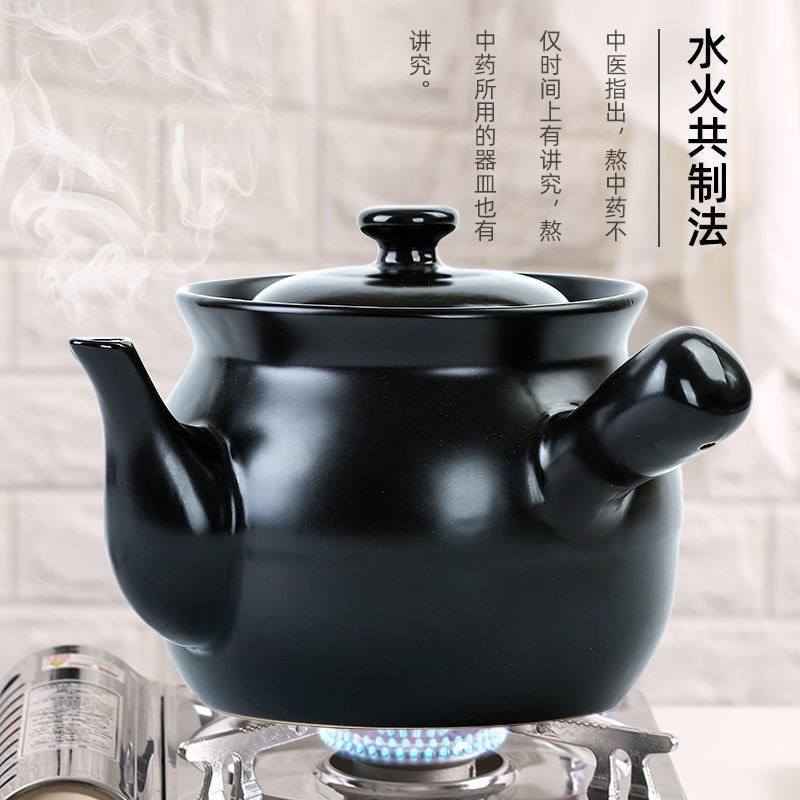 耐高温直烧老式砂锅壶煲煎药家用药罐药药锅陶瓷明火罐子煮