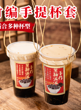 纯手工编织竹编非遗产地直销