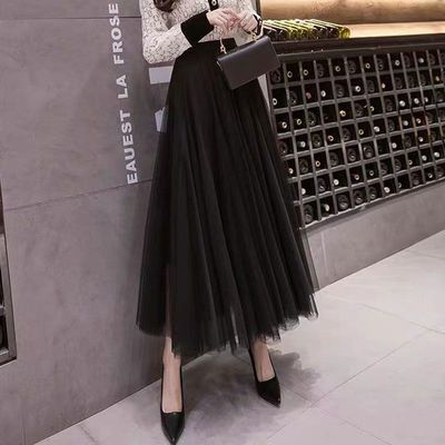 网纱半身裙女超仙大摆高腰