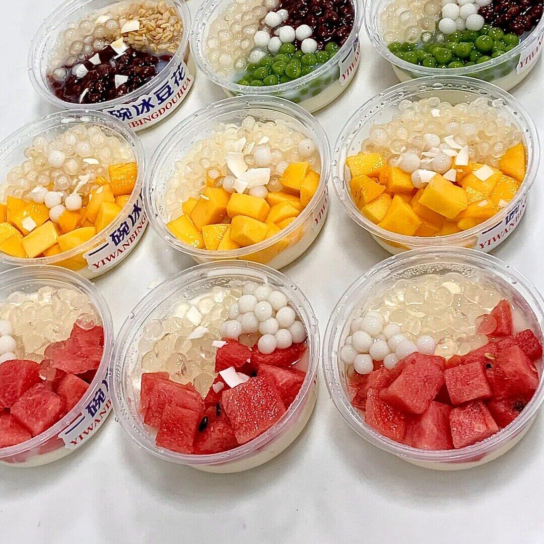 网红冰豆花配方教程商用青团小圆子小吃甜品配料技术爆款摆摊创业