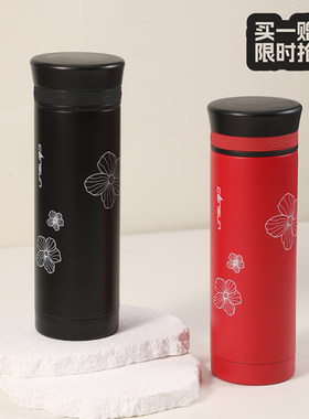 alljoint优仅迷你保温杯直饮纯色水杯高颜值女款小巧便携女生