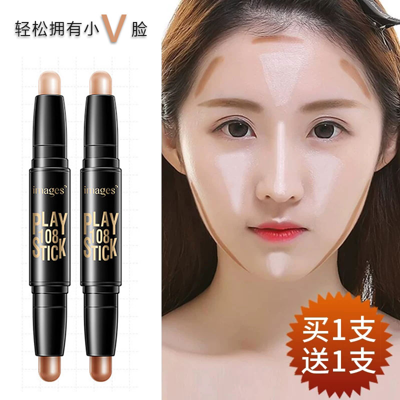 网友分享在meiguo.com的图片