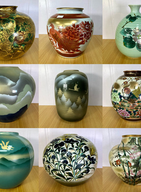 日本進口九谷陶瓷花瓶花器日式插花器皿客厅坛子艺术摆件
