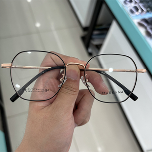 musenna木森纳眼镜框titanium ip眼镜架黑金多边形8614 51 18-145