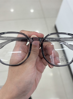 59011 53 19-151超轻TR90眼镜近视女小脸素颜显瘦网红款粗框透明