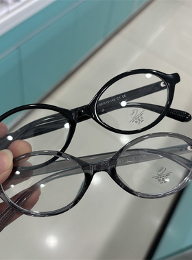 张元英书呆子窄框眼镜复古椭圆透明灰小脸中古风猫眼粗黑49 19146