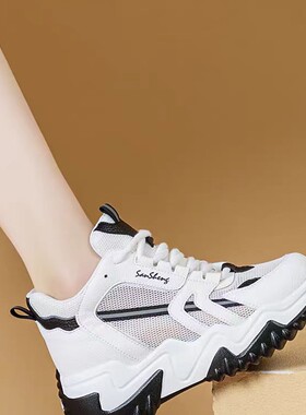 老爹鞋女夏季网面透气内增高女鞋8cm真皮小白鞋厚底休闲运动鞋子