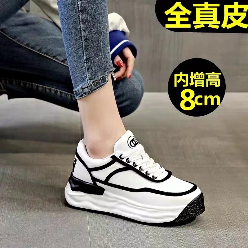 小白鞋女休闲纯色真皮