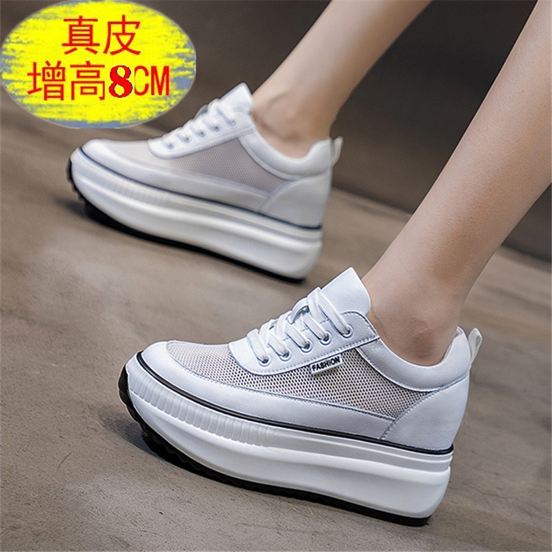 小白鞋女休闲纯色真皮