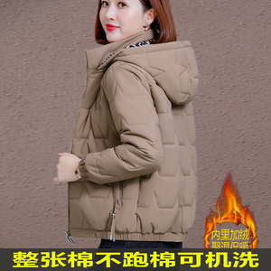 短款棉衣女冬季丝棉妈妈小棉袄加绒加厚新款大码爆款羽绒棉服外套