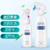 BFW CAR LEATH