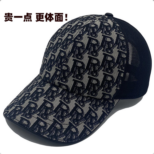 2026夏季宽檐遮阳情侣棒球帽
