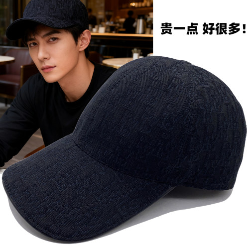 2026新款高品质棒球帽时尚百搭出游防晒帽男女遮阳帽鸭舌帽显脸小