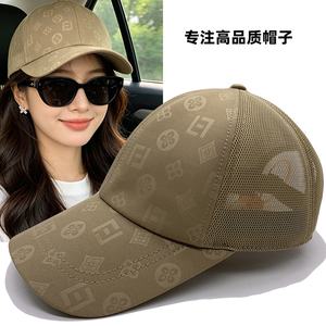 夏季防晒透气网眼可调棒球帽