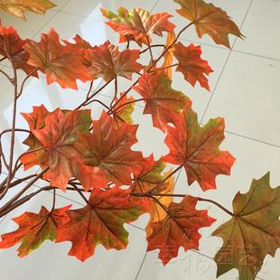 仿真枫树枝叶假红枫树枝枫叶 酒店商场装饰 园林设计枯树装饰叶子