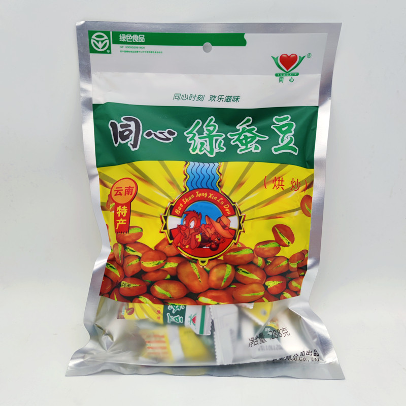 同心绿蚕豆220g酥脆保山小绿豆坚果零食麻辣下酒旅行便携袋装包邮