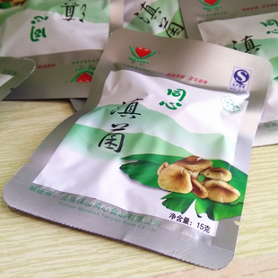同心滇菌15g*10袋便携零食油炸蘑菇东方航空下饭佐餐面条伴侣不辣