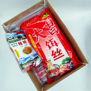 大昌饵丝440g 5袋保山特产风味干耳丝泡发速煮食早餐无佐料送腌菜