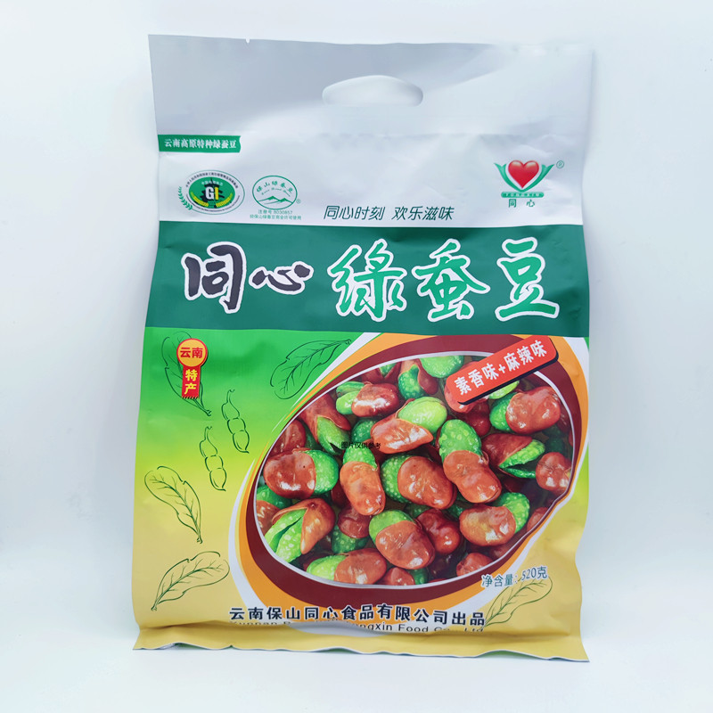 同心小绿豆520g760g大礼包