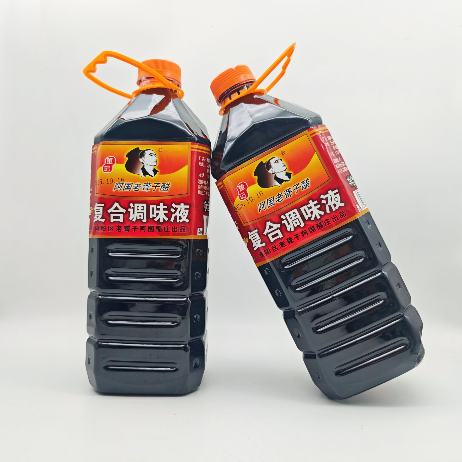 老聋子阿国下村醋调味醋2L