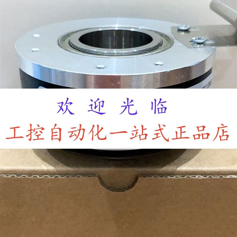 RI80-E/2048E1H25IB  SZGLJ8025G2-12-24V485编码器