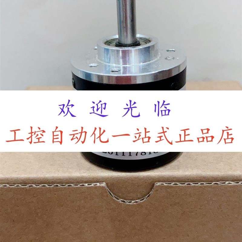 KN38A600C5/28P6X6PR2  l/45-2500-5-BZ-Y-VL-R-01 编码器