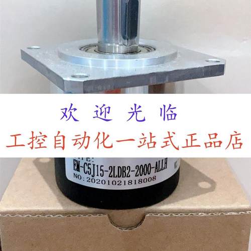 EM-C5J15-2LDB2-2000-ALLH  ITD22A4Y125-2048MNIKR0.2F14 编码器