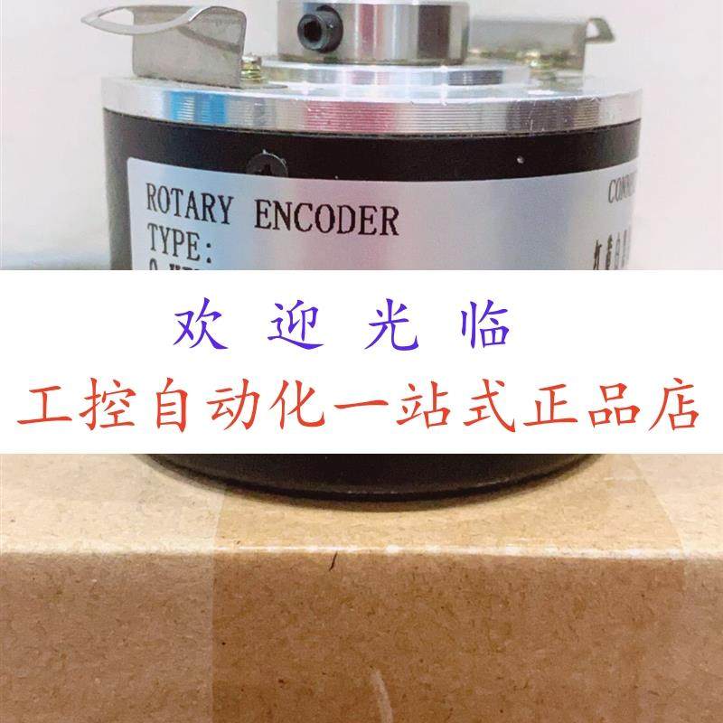 8.KIH50.D811.2048.0020 DFS60E-BEAC02048 编码器